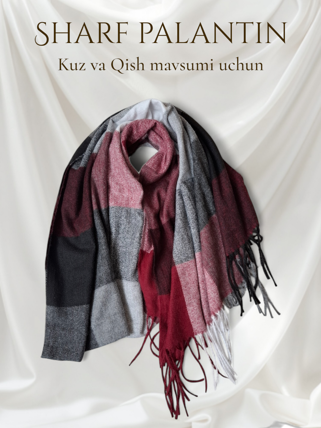 Палантин для девочек и женщин