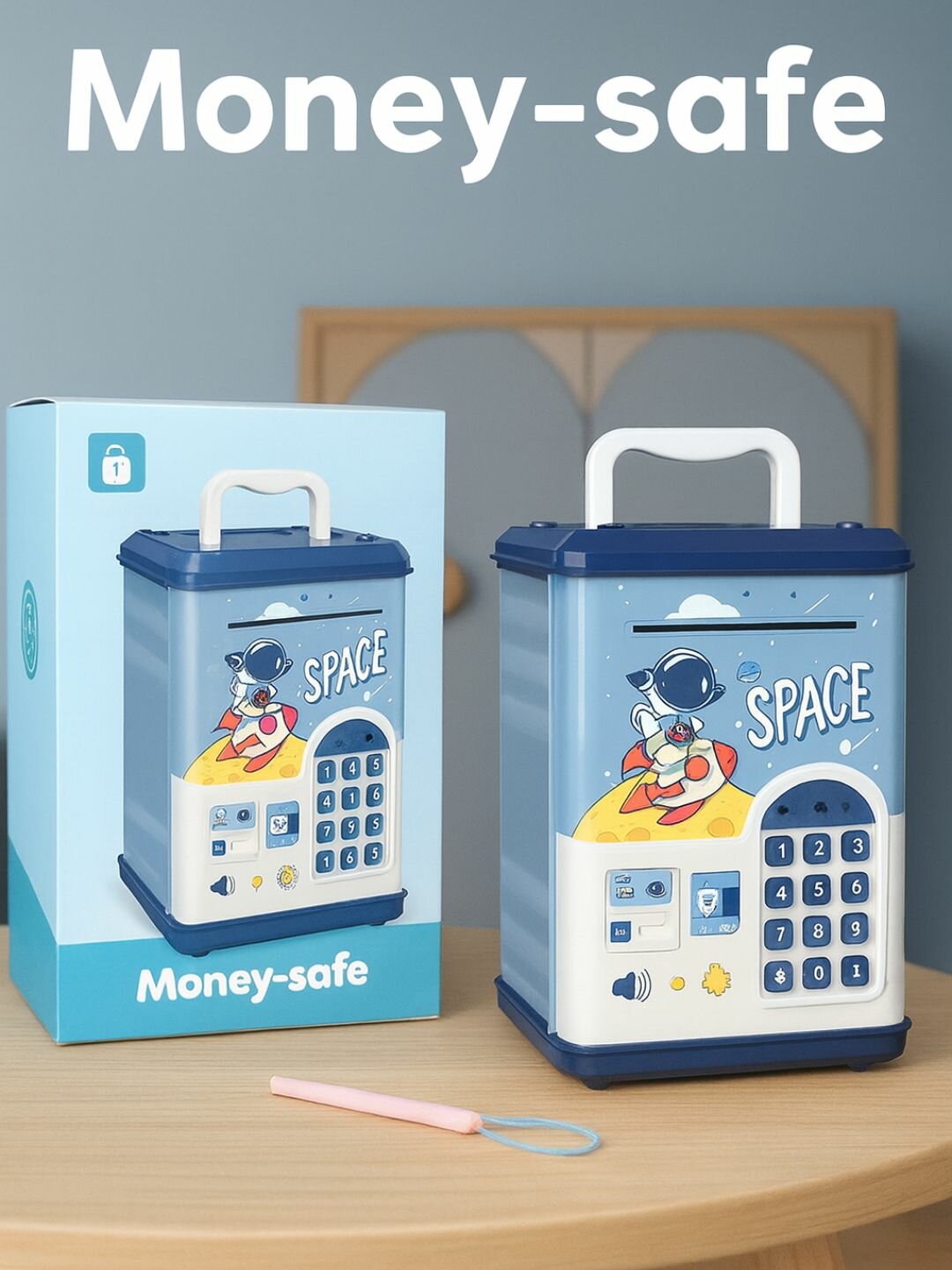 Детский сейф с музыкой, интерактивный, с кодом, для хранения денег