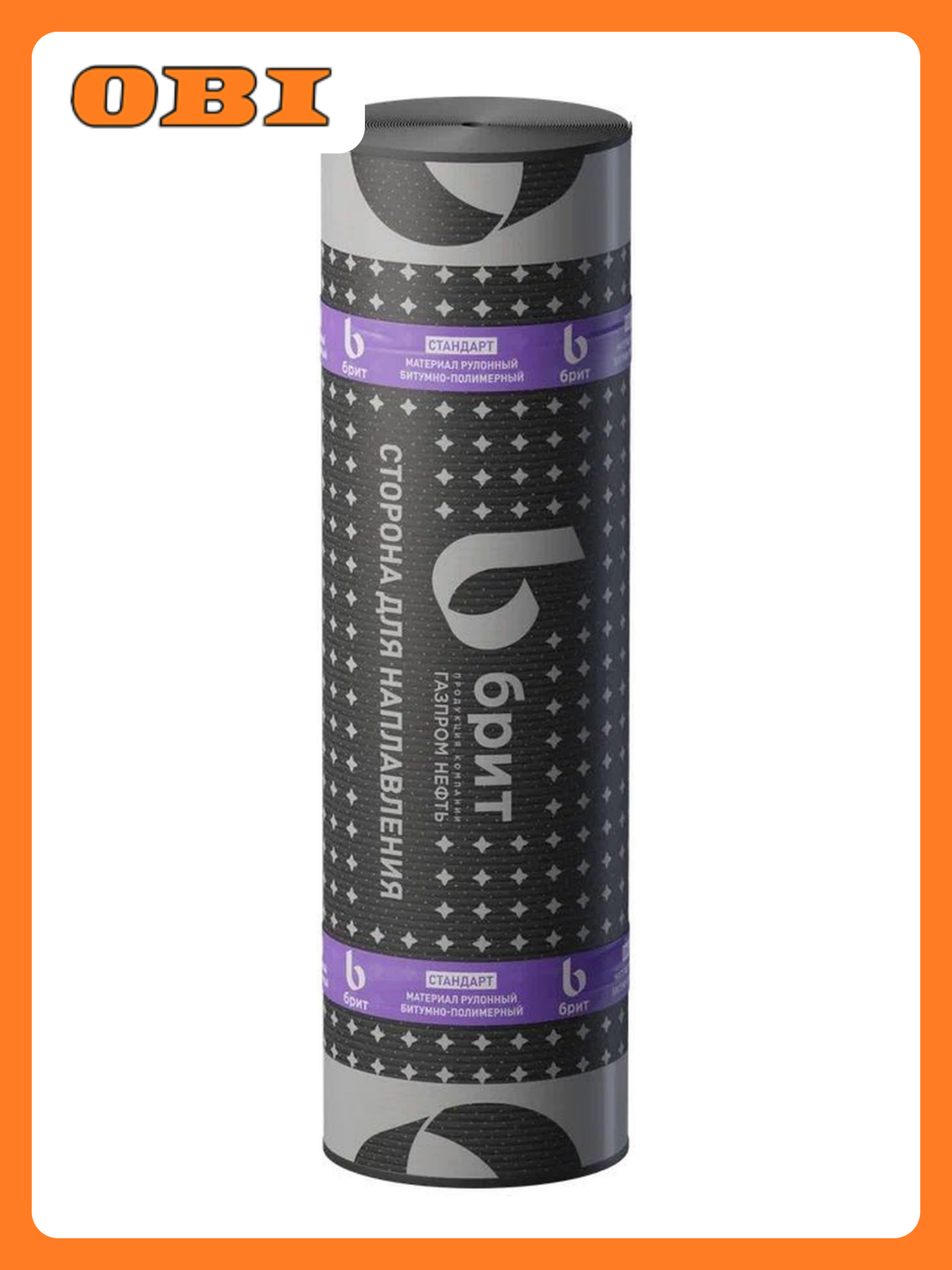 Рулонный материал Brit Стандарт ХКП для кровли 10 м² 4011 кг