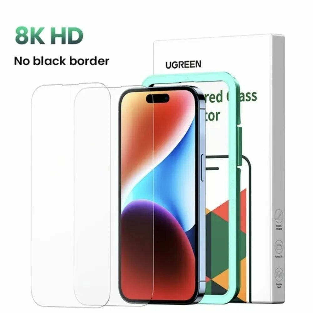 Защитное стекло UGREEN для iPhone 16 Pro Max (2 шт) безрамочное