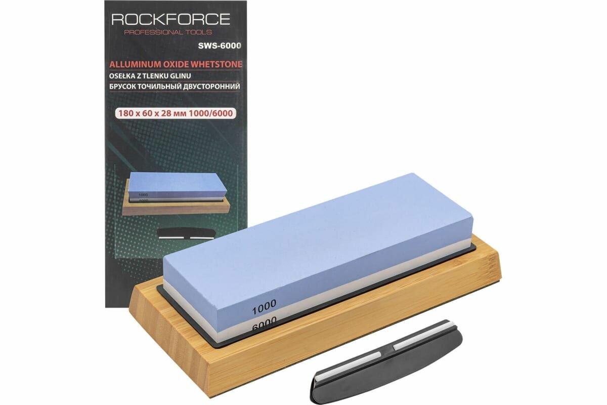 Брусок RF-SWS-6000 точильный двусторонний 180x60x28mm 1000/6000 ROCKFORCE