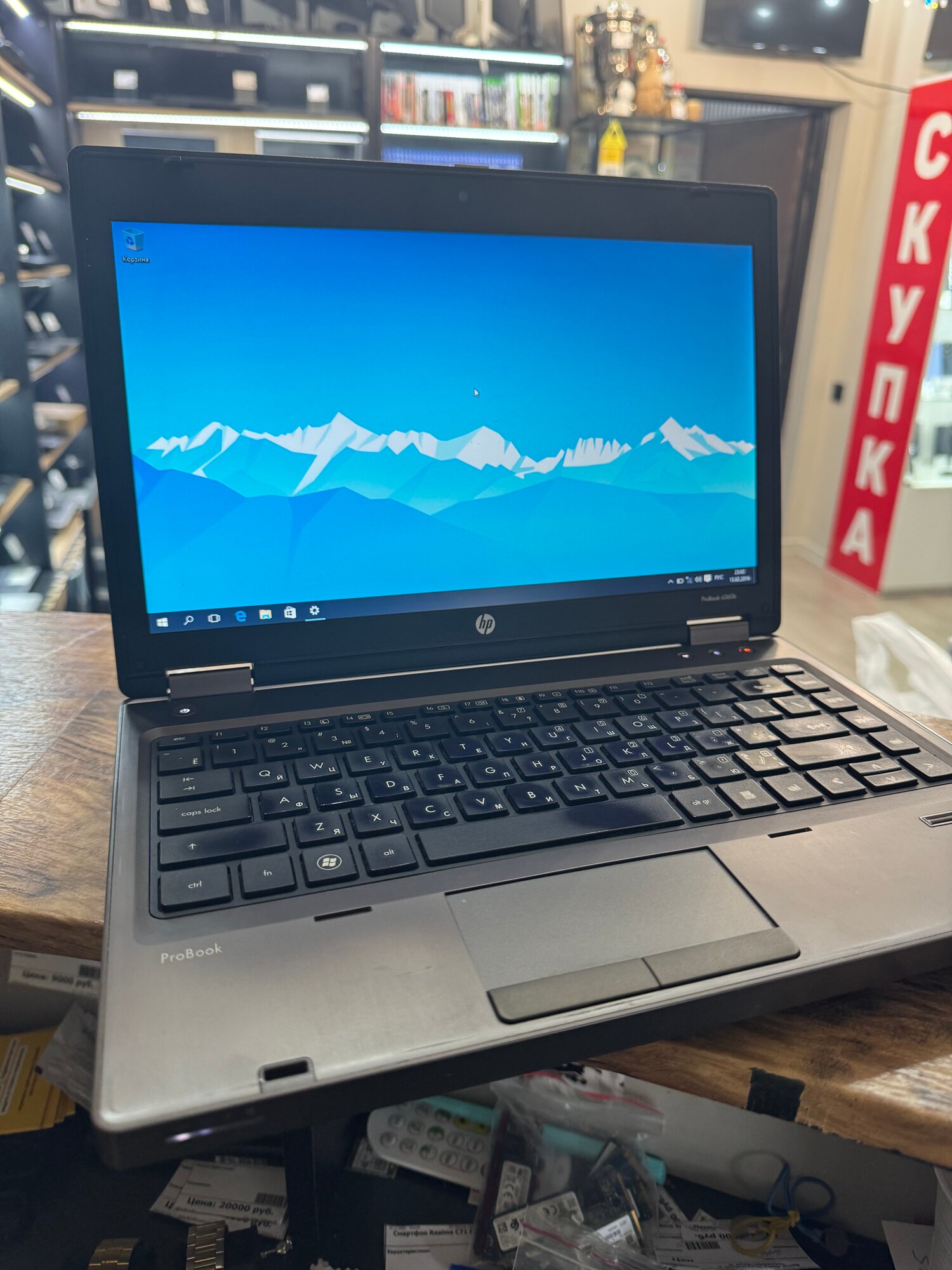 Шустрый ноутбук HP ProBook 6360b Core i5/4/128SSD/500HDD/13.3"