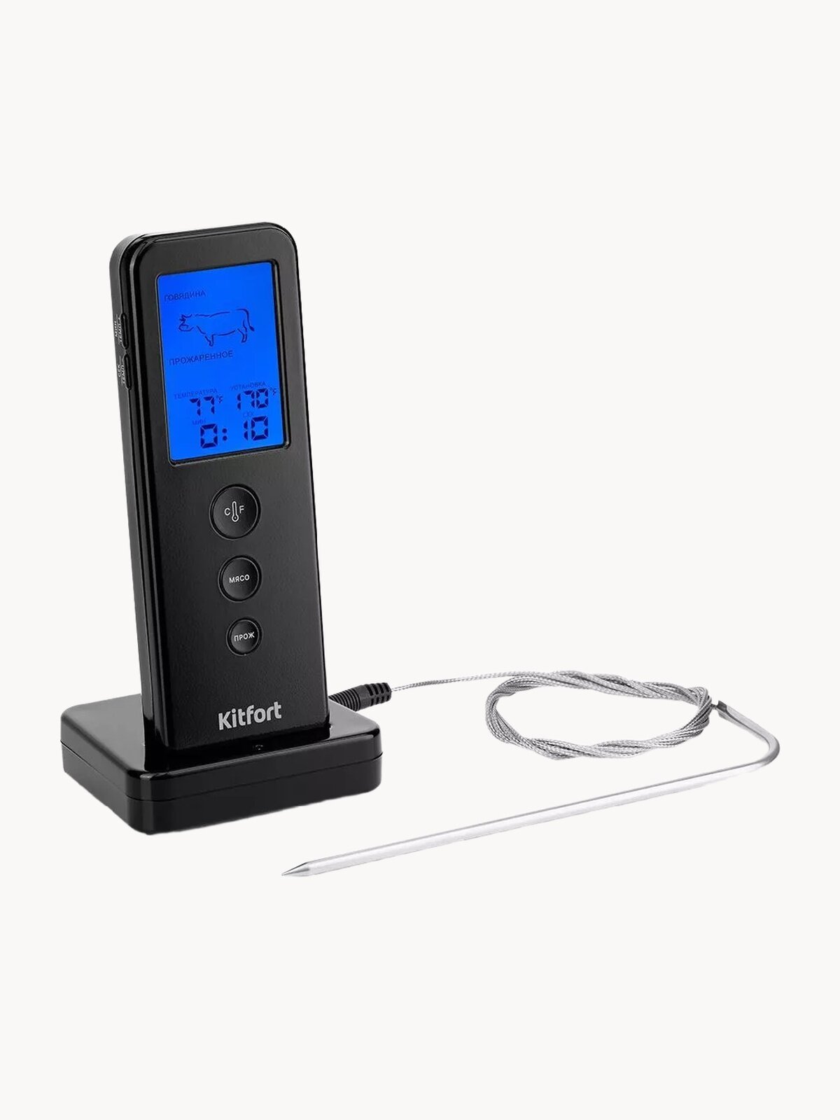 Термометр для мяса КТ-2067