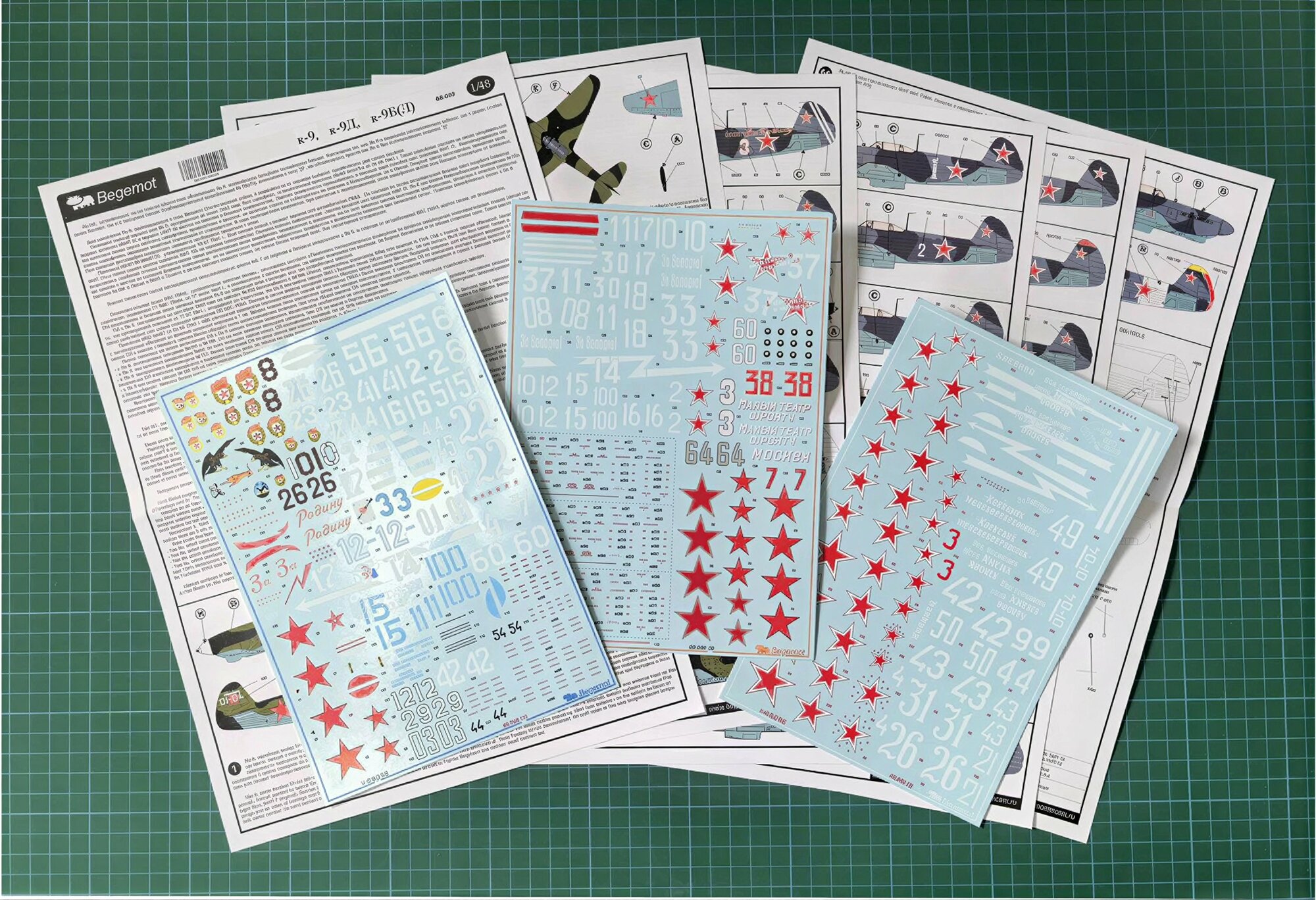 Декаль Я_ковле_в Я_к-9. Масштаб 1:48 — фото 1