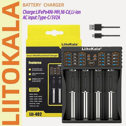Изображение товара Зарядное устройство LiitoKala Lii-402, для NiMH, NiCd, LiFePO4, Li-Ion.