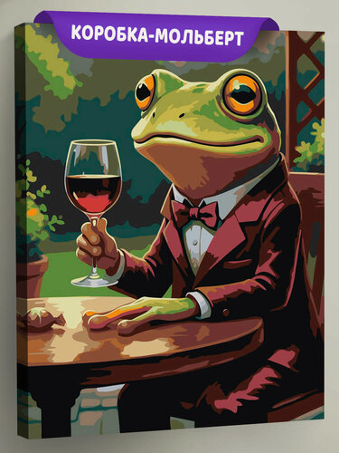 Изображение товара Картина по номерам на холсте с подрамником 40х50 "Лягушка в костюме с бокалом вина"