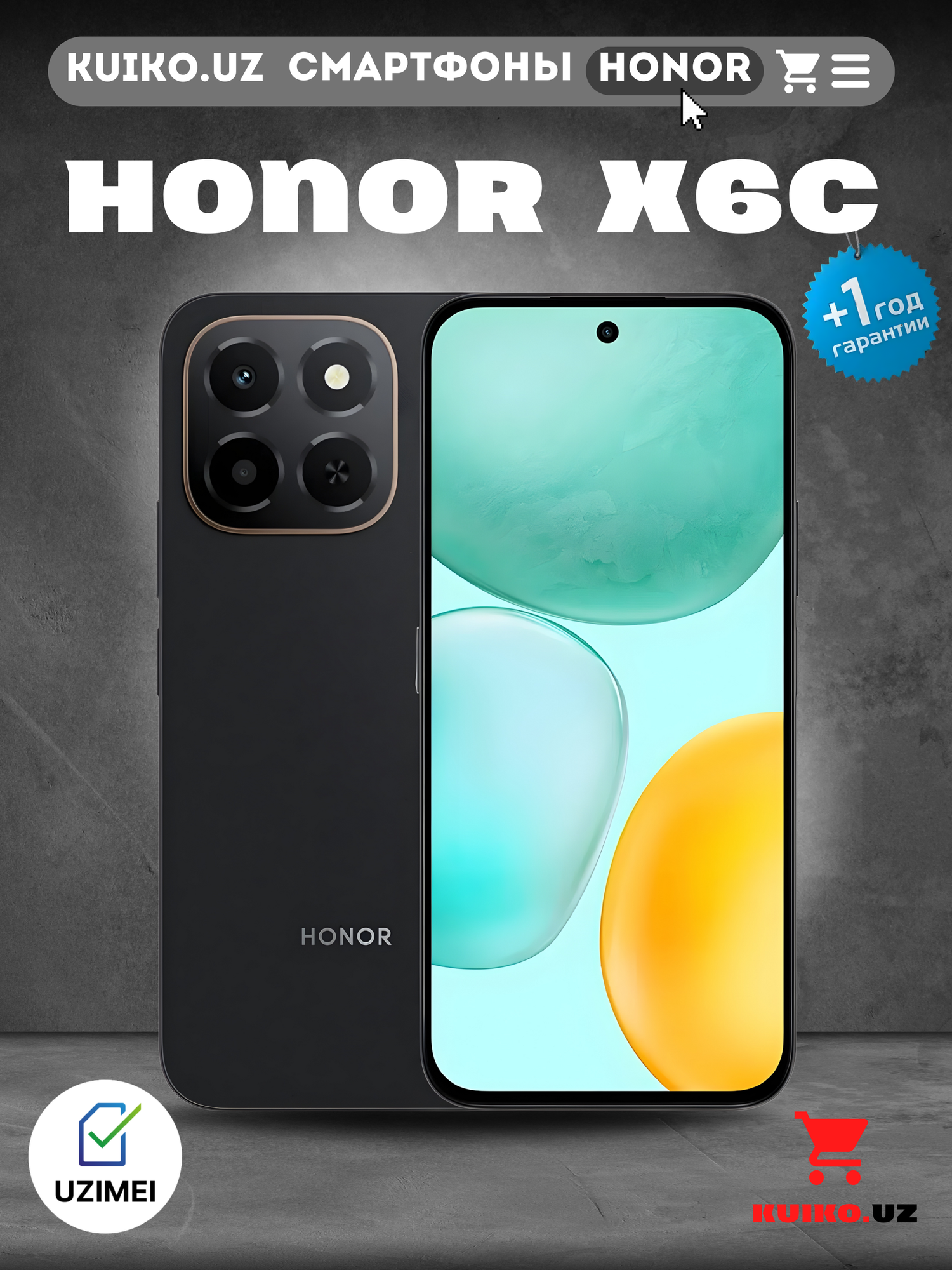 Смартфон HONOR X6C Midnight Black, Android, 6GB/256GB, Dual SIM, Bluetooth, Wi-Fi — фото 1