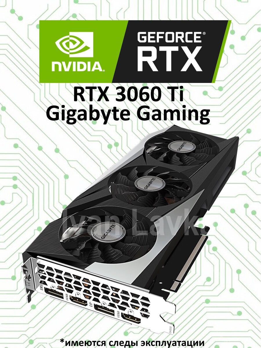 Видеокарта ASUS GeForce RTX 3060 LHR 12288Mb PHOENIX V2 (PH