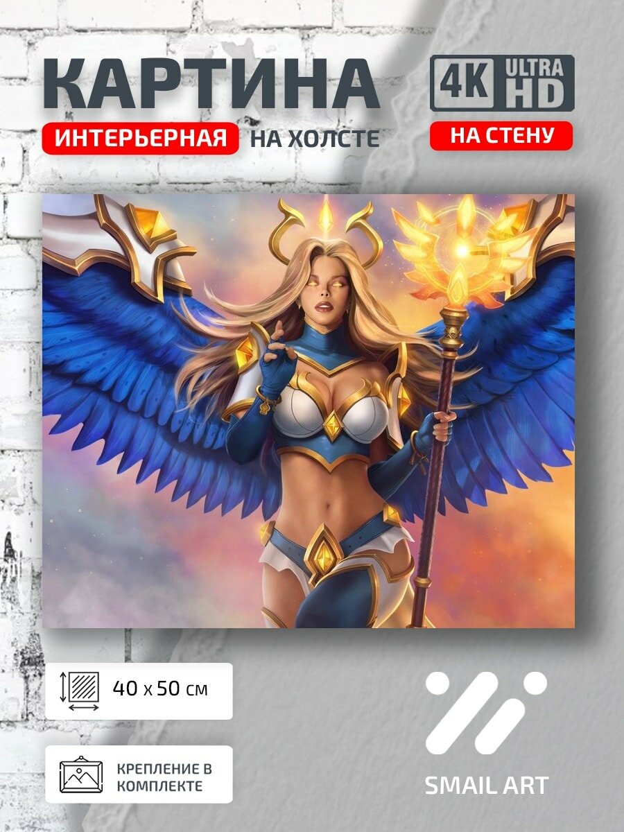 Картина на холсте интерьерная 40 на 50 на стену Juggernaut Wars для кабинета атмосфера