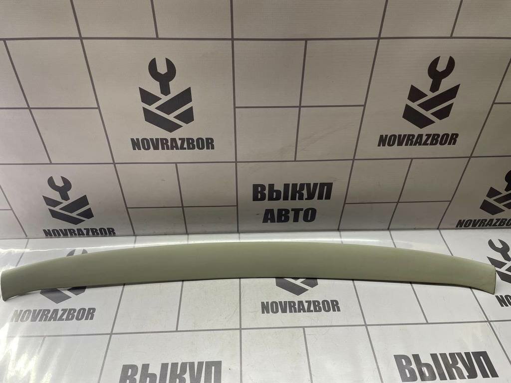 Обшивка двери багажника Peugeot 307 2001-2008