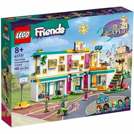 Lego Friends 41731 Международная Школа Хартлейк
