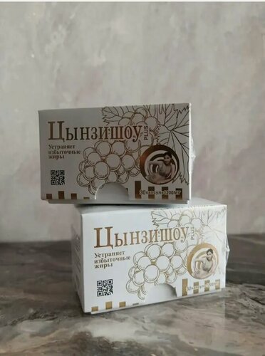 Изображение товара Таблетки для похудения Цынзишоу, мощный жиросжигатель против лишнего веса, 1 упаковка