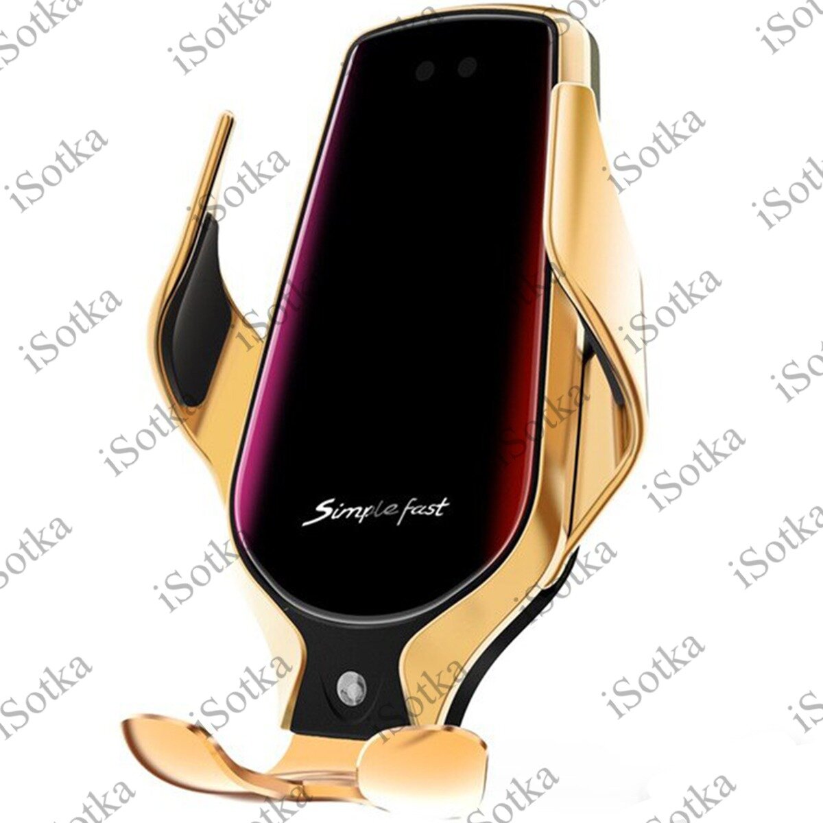 Автомобильный держатель Smart Sensor R3 с автозажимом и беспроводной зарядкой (Pink)