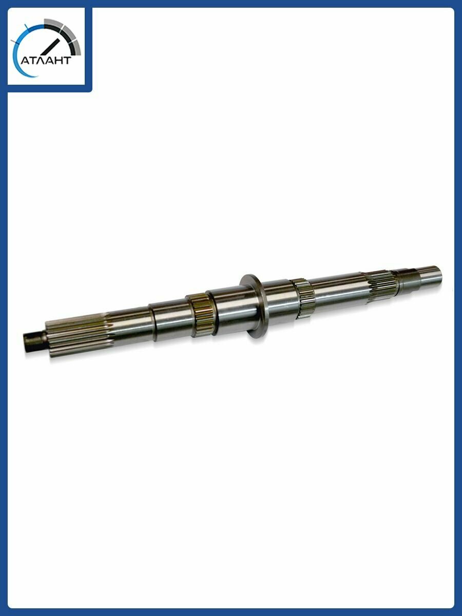MetalPart Вал вторичный 5-ти ст. КПП совместимо с 33104 Валдай, 33081 Садко, 3309 Газон (917043) арт. MP-33104-1701105 PRO