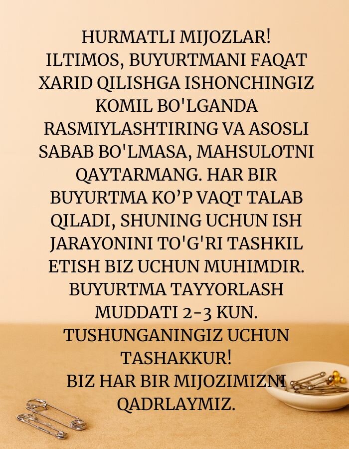 Косынка  для женщин, размер OneSize, шоколад — фото 1