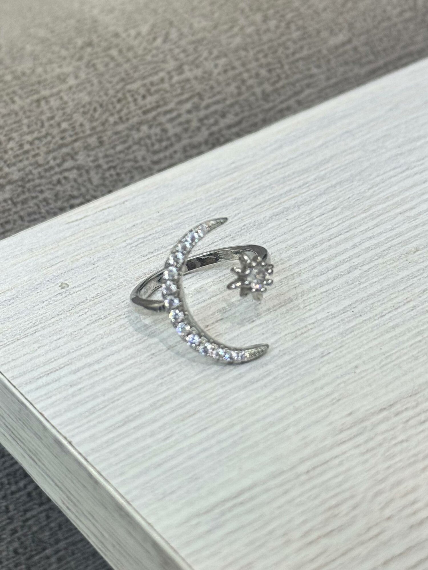 Набор колец