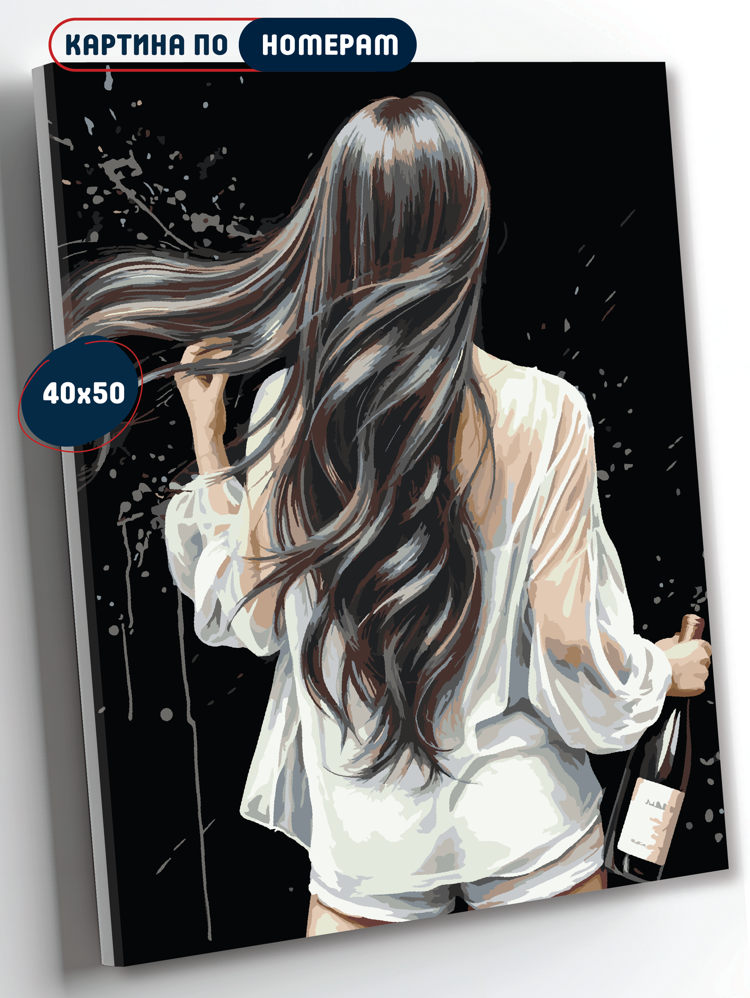 Картина по номерам ТТ Девушка_2