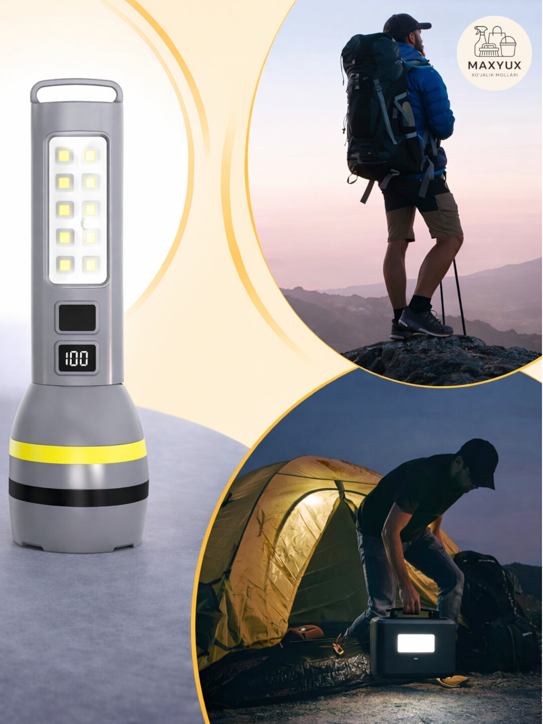 Фонарь на солнечной энергии с разъёмом Type-C и функцией зума, с современным дизайном и удобными размерами. — фото 1