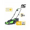 Фото Greenworks GD1200LM32