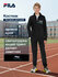 Костюм для мальчиков FILA