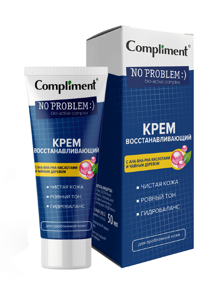Крем Compliment No Problem AHA/BHA/PHA, для лица, для проблемной кожи, 50 мл — фото 1