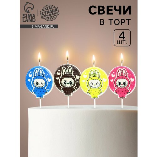 Свечи Страна Карнавалия Монстрик 2 парафиновые на шпажке 4 шт 367₽