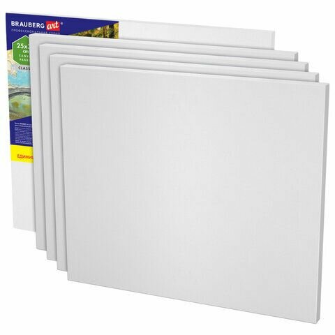 Холсты на картоне набор 5 шт. (25х30 см), 280 г/м2, грунт, 100% хлопок, BRAUBERG ART CLASSIC, 192504