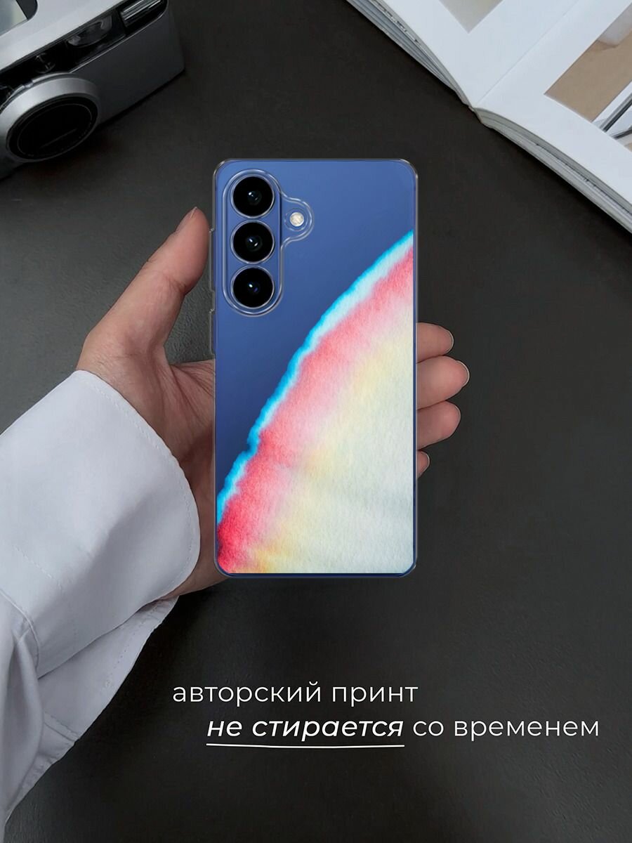 Чехол на Samsung S26 / Самсунг S26 с принтом Слияние красок, прозрачный — фото 1