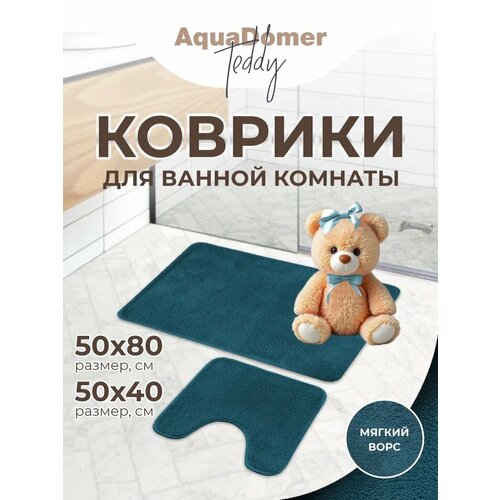 фото Набор ковриков для ванной и туалета, 2 шт, цвет голубой aquadomer