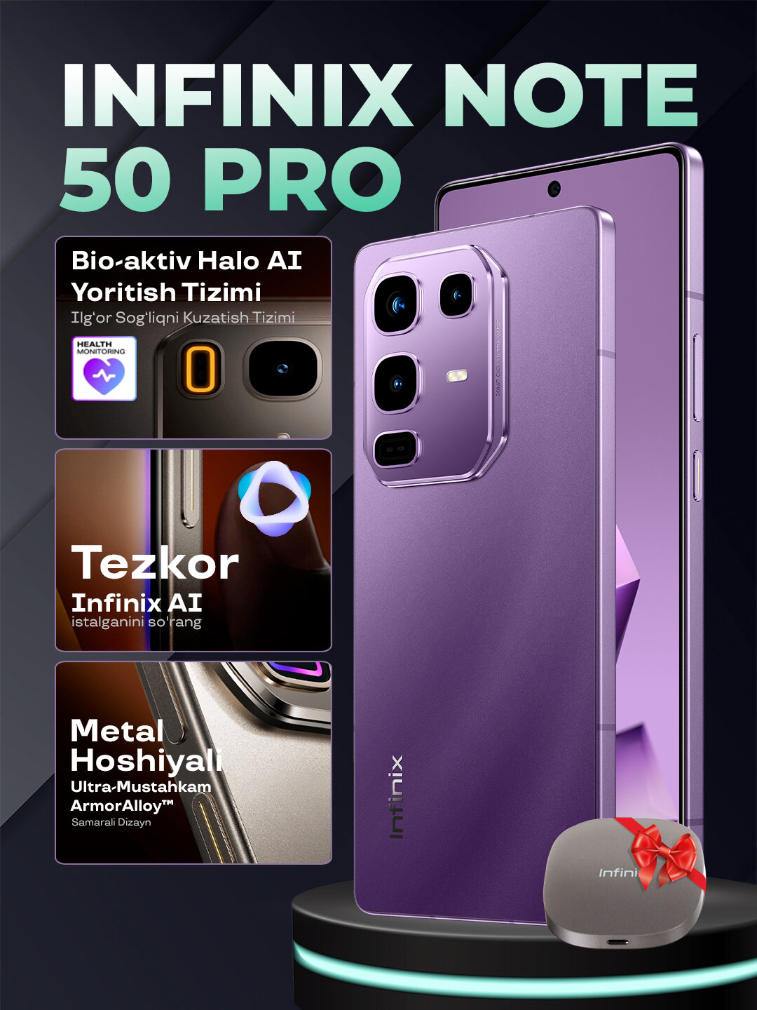 Смартфон Infinix Note 50 Pro, 12ГБ, 256ГБ, AMOLED, 6.78", 60Гц, XOS 15, Enchanted Purple