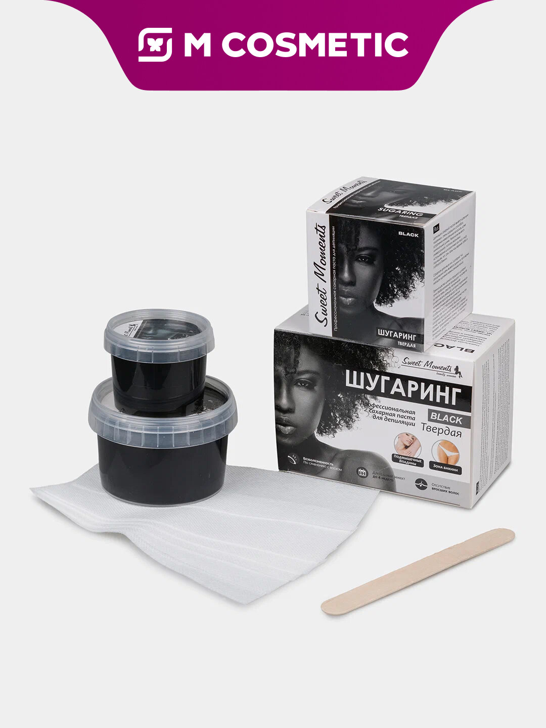 Сахарная паста SWEET MOMENTS Black, для шугаринга, 300 грамм