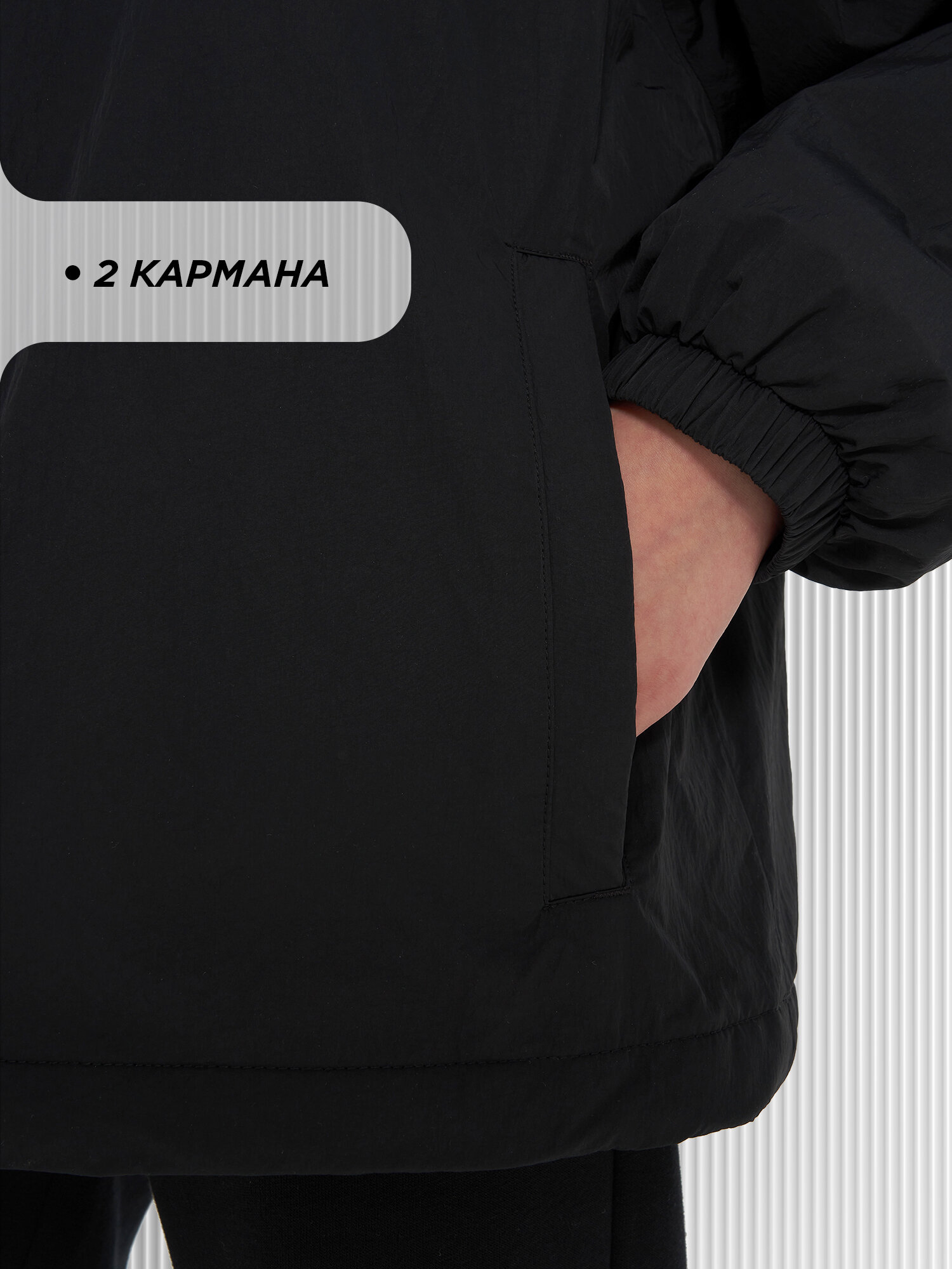 Куртка Kappa, размер 158-164, черный — фото 1