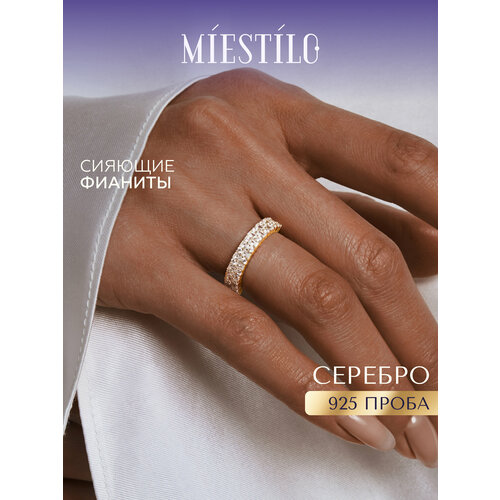 фото Кольцо обручальное miestilo, серебро, 925 проба, золочение, фианит, размер 19, ширина 4 мм, золотистый