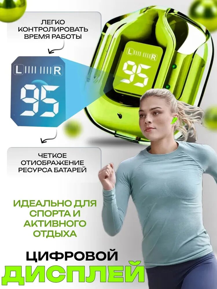 Беспроводные наушники AirPods 3, для iOS и Android, и для Windows — фото 1