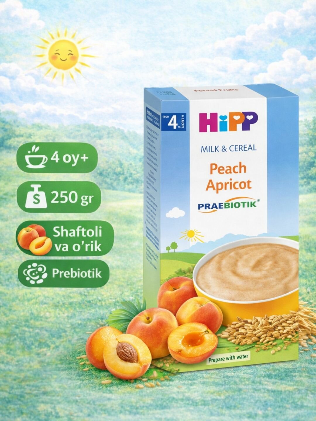 HIPP детская молочная каша рис кукуруза, персик абрикос с пробиотиками, 250гр с 4 месяцев