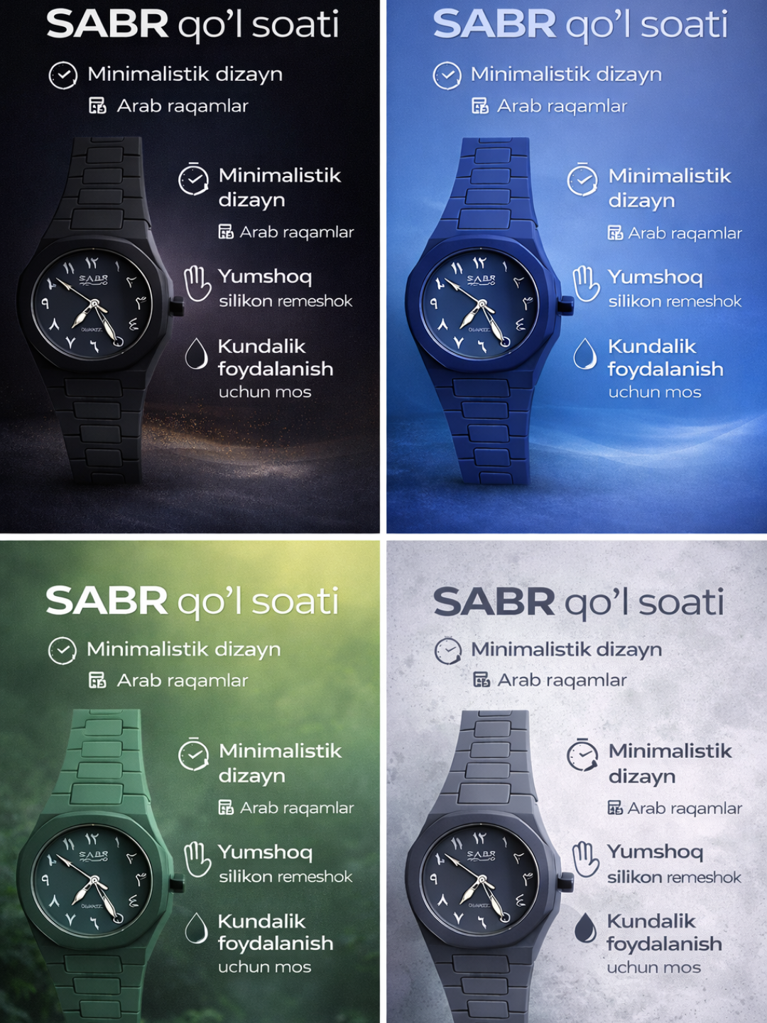 Наручные часы, серый — фото 1