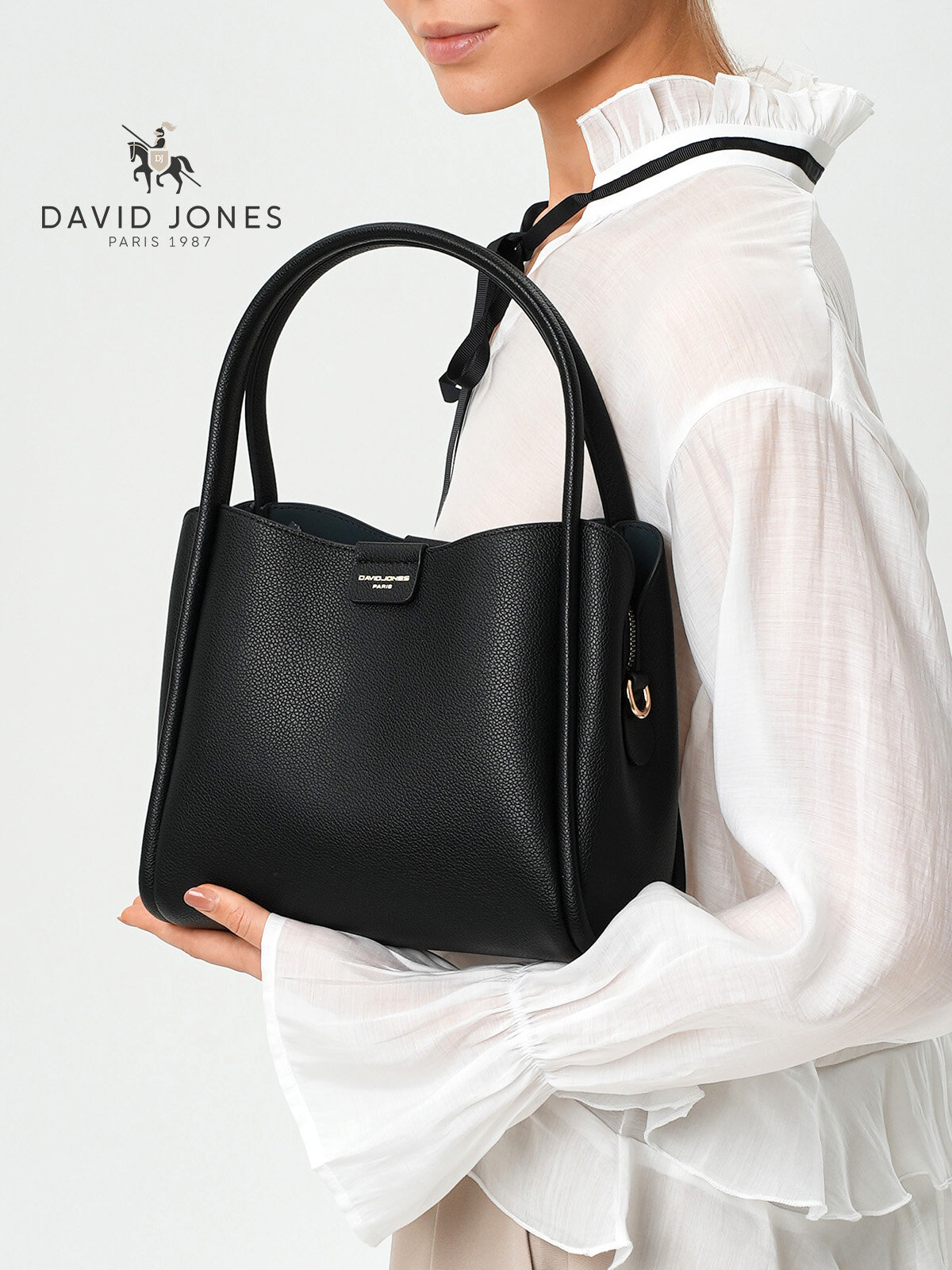 Сумка мессенджер