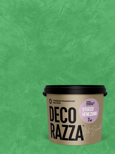 Изображение товара Штукатурка венецианская Decorazza Stucco Veneziano (7кг) SV 10-42
