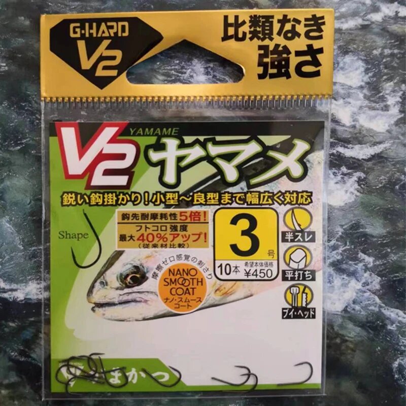 Gamakatsu V2 Yamame G-HARD, размер 3, колючий