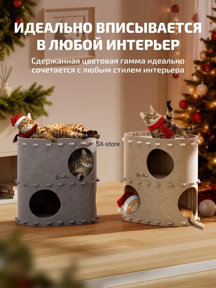 Домик для животных — фото 1