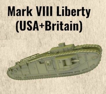 Mark VIII 8 Liberty. USA, British. Масштабная модель 1:72.