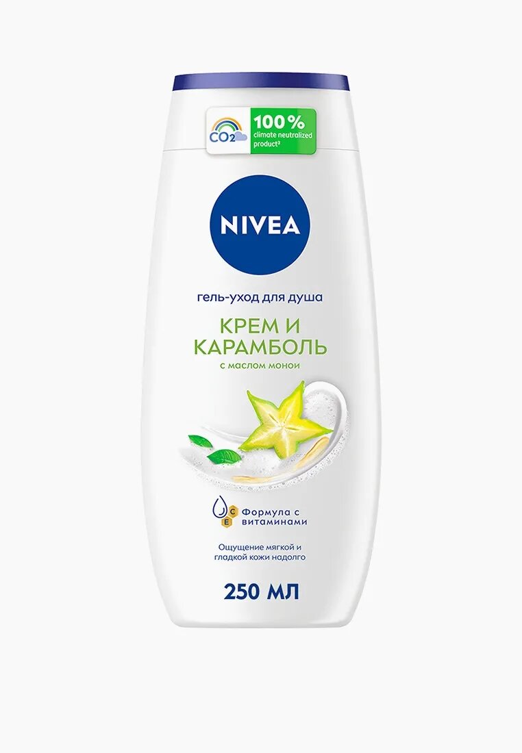 Nivea Гель для душа 250 мл