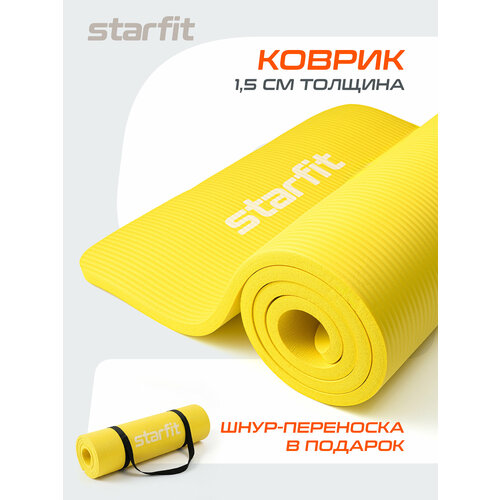 Коврик Starfit FM-301, 183х61 см желтый 1.5 см