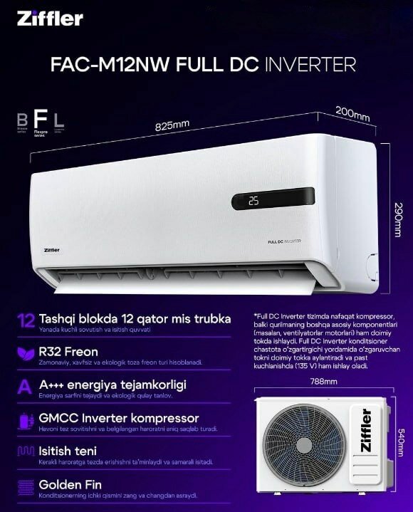 Кондиционер Ziffler "Full DC Inverter Strom 12" инверторное управление, энергоэффективность A+++ , FAC-M12NW