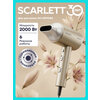 Фото Scarlett SC-HD70I60