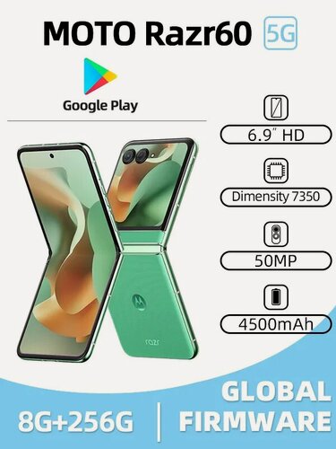 Изображение товара Смартфон Motorola Razr 60 5G 8/256 ГБ Green 2640x1080px 6.9-inch screen
