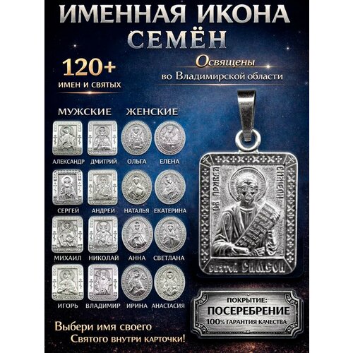 фото Иконка оптимабизнес