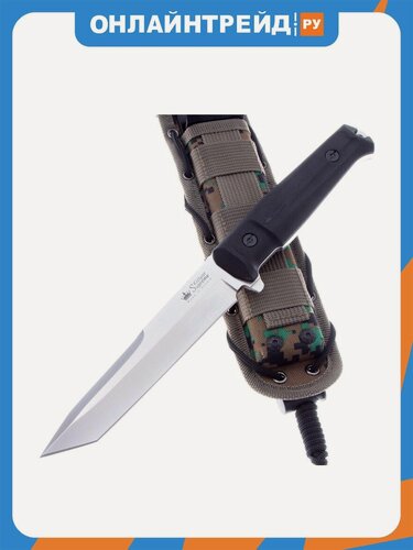 Изображение товара Нож тактический Kizlyar Supreme Aggressor (кратон) D2 StoneWash