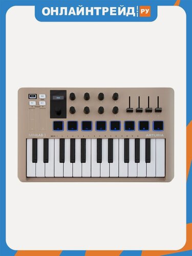 Изображение товара Клавиатура Arturia MIDI MiniLAB 3 Champagne
