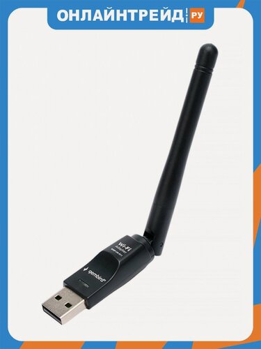 Изображение товара Сетевой адаптер Gembird WiFi 150 Мбит, с антенной, USB, 802.11b/g/n, MT7601